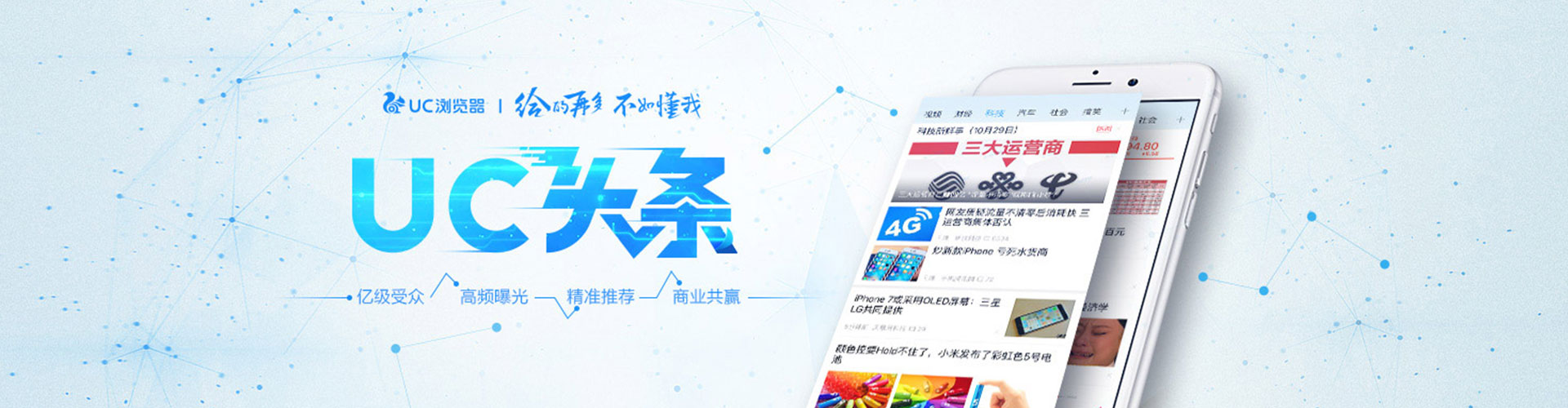 博兴如何做sem